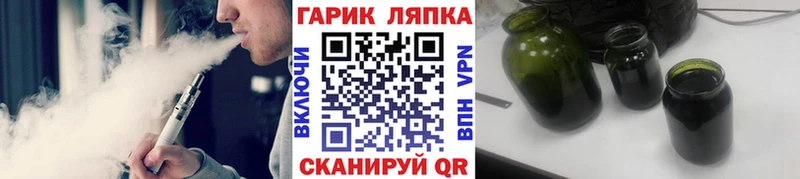 даркнет сайт  Ивдель  ГАШИШ Ice-O-Lator 