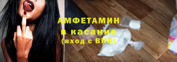 бошки Арсеньев
