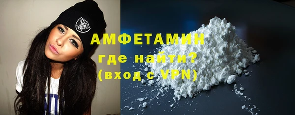 бошки Арсеньев
