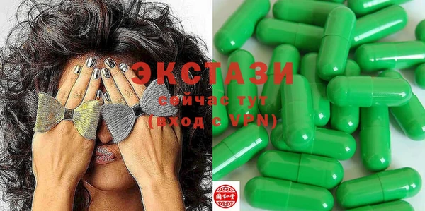 кокаин перу Аркадак