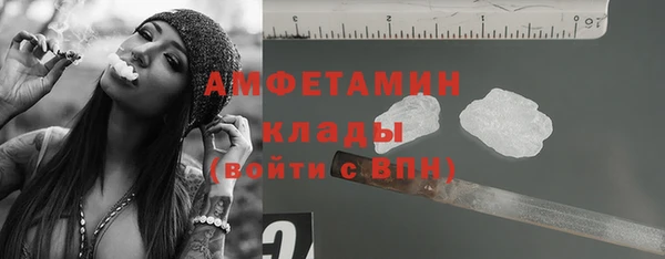кокаин перу Аркадак