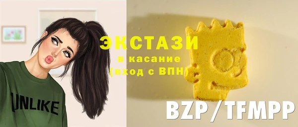 кокаин перу Аркадак
