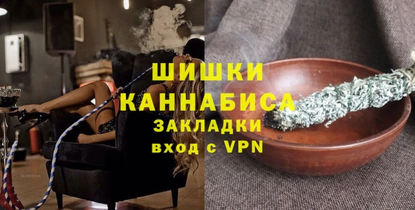 кокаин перу Аркадак