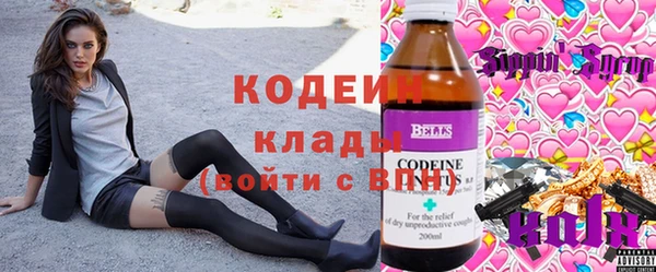 кокаин перу Аркадак