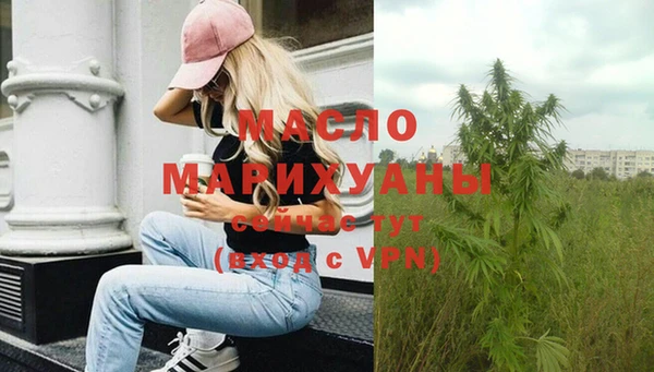 бошки Арсеньев