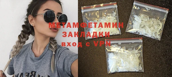 кокаин перу Аркадак