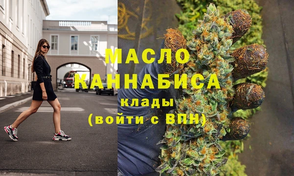 кокаин перу Аркадак