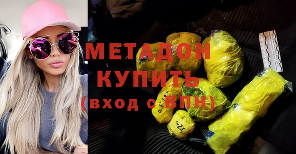 бошки Арсеньев