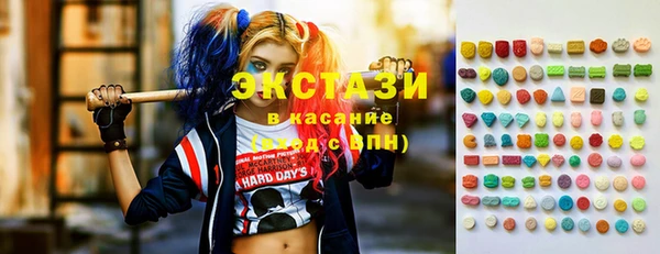 кокаин перу Аркадак