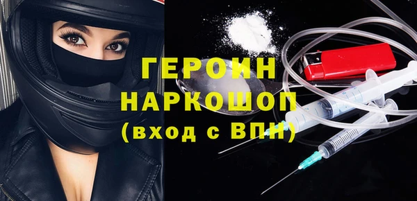 кокаин перу Аркадак