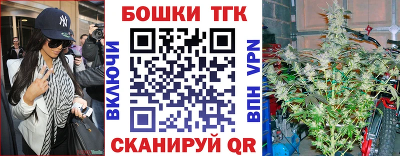 дарнет шоп KRAKEN маркетплейс Марихуана тримм Ивдель